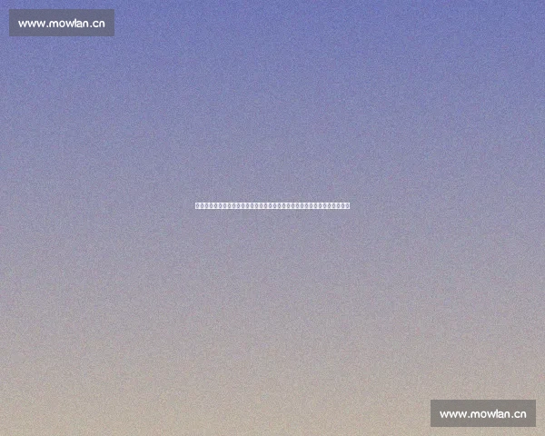 《黄河大道东》背后的故事与情感解读：一首歌如何唤起时代记忆与地方情怀