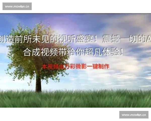 短剧自动解说免费版全面升级，让你轻松享受智能解说带来的精彩视听体验