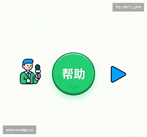 解答汇编